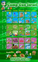 pioneer boys calender 2011 updated may.jpg