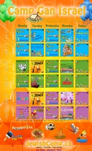 main calender 2011 updated may.jpg
